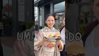 Washington DC Kimonoko! DVM!!