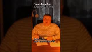 Приворот без фото. Домашний приворот. Часть 2. #магия #обряды  #приворот