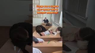 #мем #угар #shorts