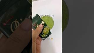 [#오늘뭐먹었시온] 말차빈츠 나도 먹어봄! #머드스콘 #말차빈츠