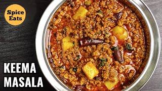 DHABA STYLE ALOO KEEMA | ALOO KEEMA MASALA | KEEMA RECIPE | MINCED MEAT RECIPE