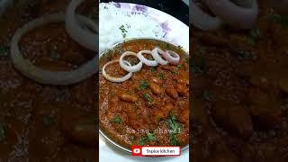 Rajma chawal 