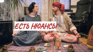 ЕСТЬ НЮАНСЫ МЕЛОДРАМА ФИЛЬМ в HD