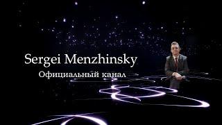 Сергей Менжинский. Ты подарила мне мечту. Стиль для синтезаторов Korg PA. От белых роз.