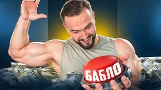 Я нашел лучший способ пассивного заработка в крипте без риска.