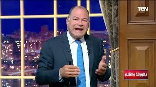 حماس لم تنتهي..شاهد الصورة التي أثارت غضب الإسـ ـرايليين لمحاربي حمـ اس بعد ظهورهم وسط أهل غـ ـزة