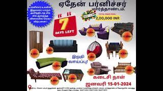 Last 7 days of big furniture sale at Marthandam