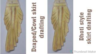 Cowl/draped skirt drafting | Dhoti style skirt making |