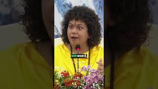 This One Habit Is Ruining Your Life! | Dr. Archika Didi #shortsvideo #shortsviral #motivation #yt
