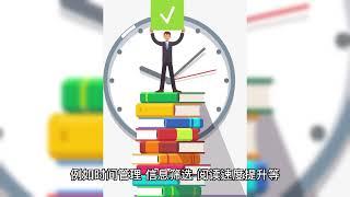 心理学：信息过载效应