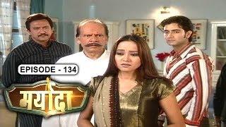 Maryada 134 An Epic Serial, TV Serial, Family Drama, Indian Tv Shows, Mukesh Khanna, Kiran Kumar