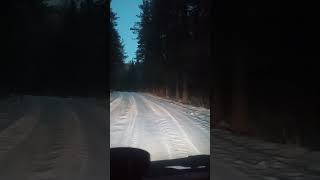1 часть