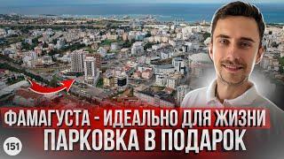 Очень редкая квартира 2+1 в Фамагусте. Северный Кипр недорогие вторички от собственника.