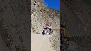 #purbi#rukum #vlogs #