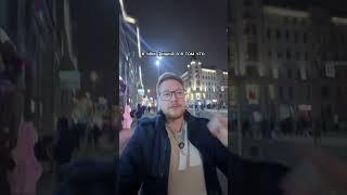 Как раскрепоститься