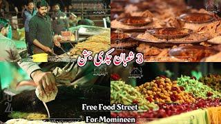 Chakri Jashan 2025|3-4 Shaabaan Chakri|Food Street For Momineen|World Biggest Celebration|Rawalpindi