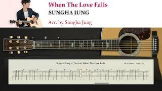 When The Love Falls (Yiruma) | Fingerstyle Guitar Tab | Arr. by Sungha Jung