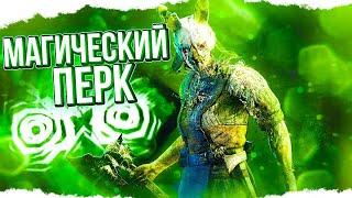 С ЭТИМ ПЕРКОМ ты НЕ БУДЕШЬ ПРОМАХИВАТЬСЯ за ОХОТНИЦУ в Dead By Daylight/ДБД