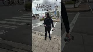 DGS CAMP 2025 岩手開催記念！東京駅から奥州市文化会館まで行ってみた（新幹線＆電車＆徒歩）#DGS