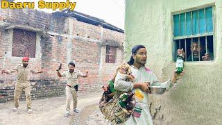 DAARU SUPPLY v/s POLICE || New Funny Comedy Video || Bindas Fun Nonstop