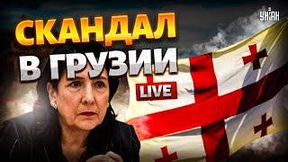 Грузия, ПРЯМО СЕЙЧАС! Протесты и беспорядки: ВЫБОРЫ поразили всех. Результат уже известен