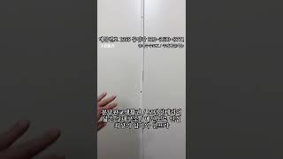 분당 판교 출퇴근 광주 오포 신현리 신축빌라 파인포레 테라스주택 3억대부터 인기빌라 매매