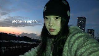 eng)alone in japan - walk alone on a cold day and watch the sunset