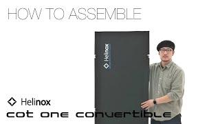 [INSTRUCTION] Helinox Cot One Convertible