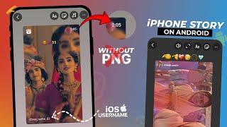 Real iOS Instagram For Android 100% Working  | iOS 17.4 Emojis & Story Timer| Honista iPhone Story