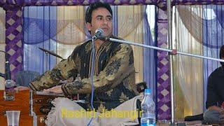 Chon Roakh Posh, Kashmiri Song by Rashid Jahangir