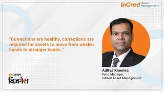 Sectors where consumption is not discretionary may perform better | Aditya Khemka | @jagranbusiness