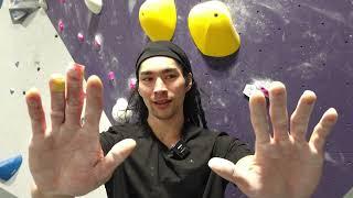 I Blind Test 6 Climbing Chalks. Is Rúngne Best? (part 2)