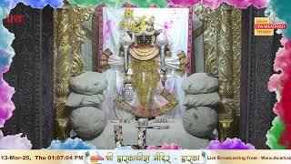 Shree Dwarkadhish Temple Dwarka