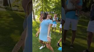 이 가족은 아이의 성별을 알고 싶었을 뿐입니다