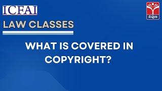 Law ||  What is covered in Copyright? || T-SAT Nipuna