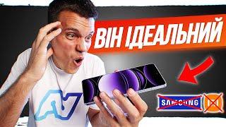 Огляд realme GT6 (CN) - дуже крутий смартфон за свої гроші!