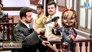 K.D. PATHAK का सामना हुवा खौफनाक खुनी पुतले से | अदालत | Adaalat | Full Episode