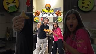 Mera Samosa Wapas Do  570 #minivlog #ashortaday #tranding #shorts