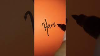 Harsh name signature design ️, comment what should I do next #shorts #aioartandcraft #viral #art