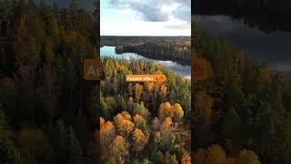 Nuuksio National Park, Finland #nuuksio #finland #visitfinland #ourfinland #autumnvibes #travel