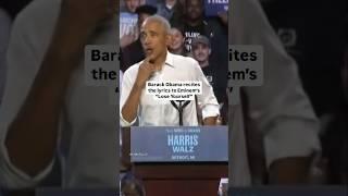 Barack Obama Raps Eminem's "Lose Yourself" At Kamala Harris Rally | Billboard #Shorts