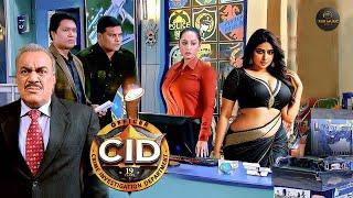 कौन है ये सुन्दर लड़की जिसके जाल में पूरी CID Team फँस गयी | CID | New Episode 2024 | CID 2024