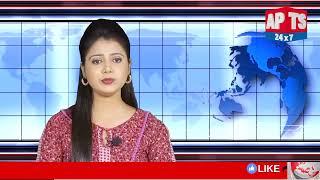 NEWS  BULLETIN  ||   07 .12 .2024   ||    APTS NEWS