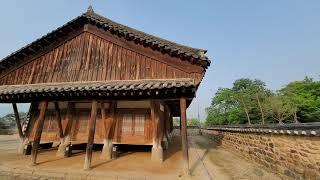 UESCO.SEOWON KOREA.논산 돈암서원(Nonsan Donam-seowon).응도당(Lecture Hall 사방영상.210605