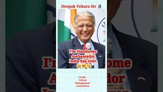 @cmacalicut  Deepak Vohara Sir Aura and Comedy in cmacalicut #deepavohara #upsc #news