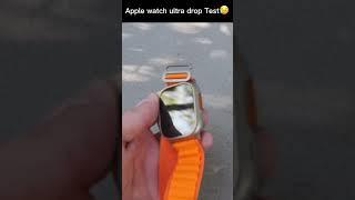 Apple watch ultra drop test  #shorts