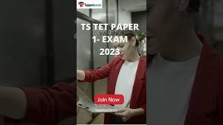 TS TET PAPER 1 Update Syllabus & Pattern 2023 / Questions and Answers / Online Test Series / Book