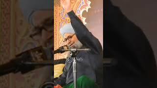 #Owais Raza Qadri ️️#short #video