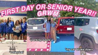 FIRST DAY OF SENIOR YEAR !! | VICTORIA CABRAL