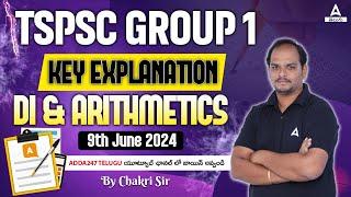 TSPSC Group 1 Key 2024 | TSPSC Group 1 Prelims DI and Maths Paper Analysis with Answer Key